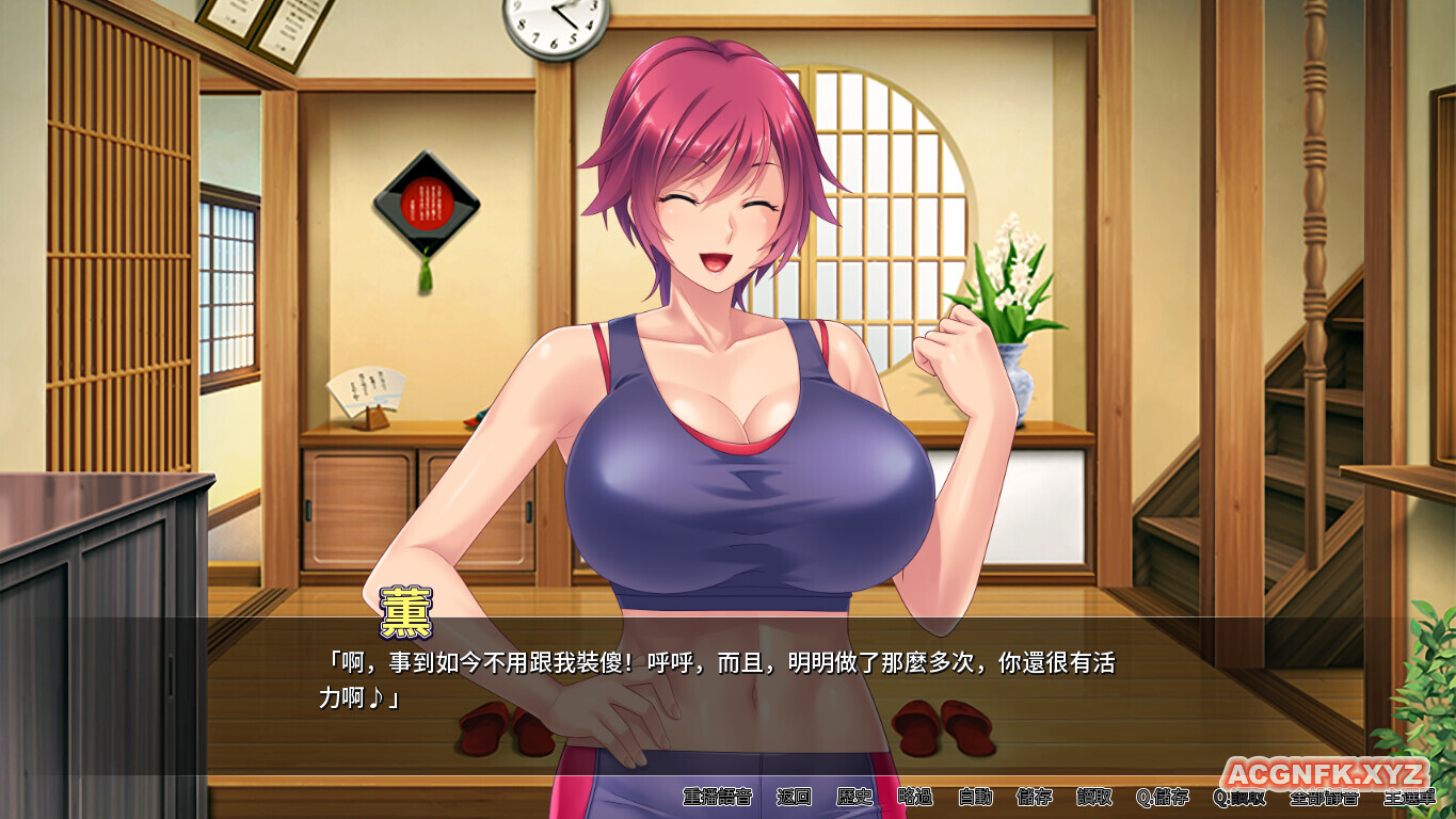 满是H的大姐姐宿舍管理员 / 成为充满色气大姐姐的宿舍管理员,啪啪停不下来! STEAM官方中文版★全CV【20221230】 游戏截图 3