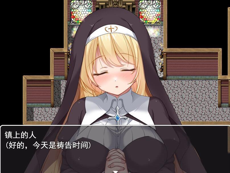RPG/新作/AI智能翻译丨克里斯蒂娜的受难/シスタークリスティーナの受難【20231102】 游戏截图 5