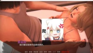 欧美SLG/now and then【20230327】 游戏截图 1