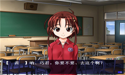 新~野外学习 游戏截图 2