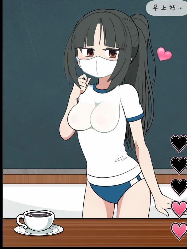 检查身体：女学生捕捉学院 V2022826 官方中文版【PC10月】