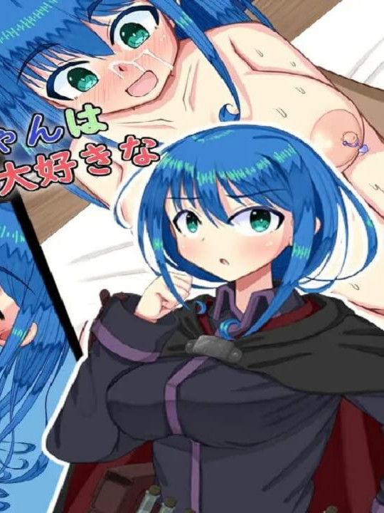 RPG/新汉化丨玛娜碎片~最弱炼金术师与最强人造人的物语~  ～ v1.10 AI汉化版 【20250423】
