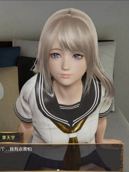 细胞控制首发中文版+全CG