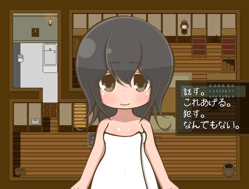 ただ覗きながら脱出する物語【20230315】 游戏截图 7