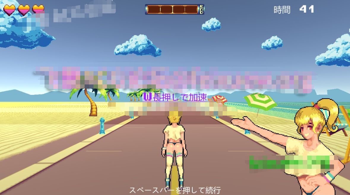 【ACT/赛车/新作/像素/有动画】色情轮滑/ Rollerbabe 游戏截图 7