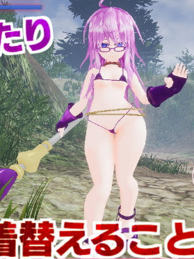 性癖扭曲的魔法少女 PhySex Witch ContractoR【PC0818】