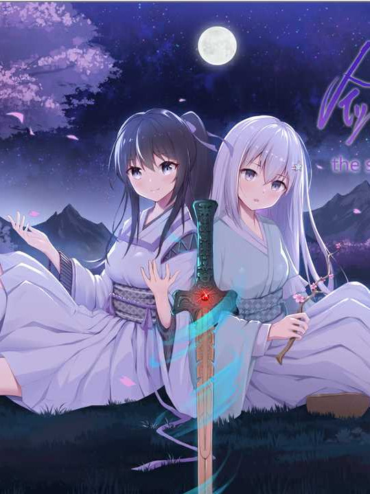 剑与桃花 Build.9146534 STEAM官方中文版+番外【PC0818】