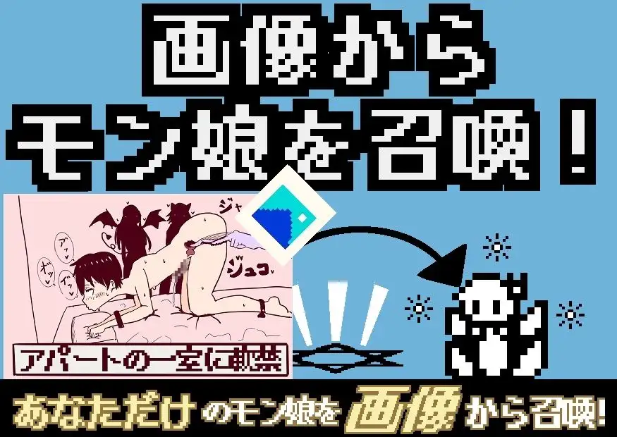 SLG/生肉/像素动态丨沙丘门农场 v1.041更新【20231118】 游戏截图 3