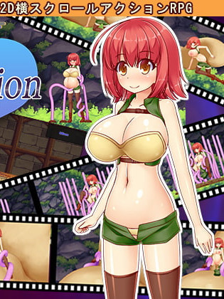 NurseryDimension～迷路的苗床与触手的世界V1.51【20221230】
