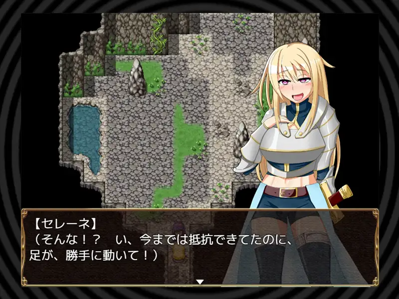 姫騎士塞琳娜的寝取催眠堕落 完整汉化版 【20221230】 游戏截图 2