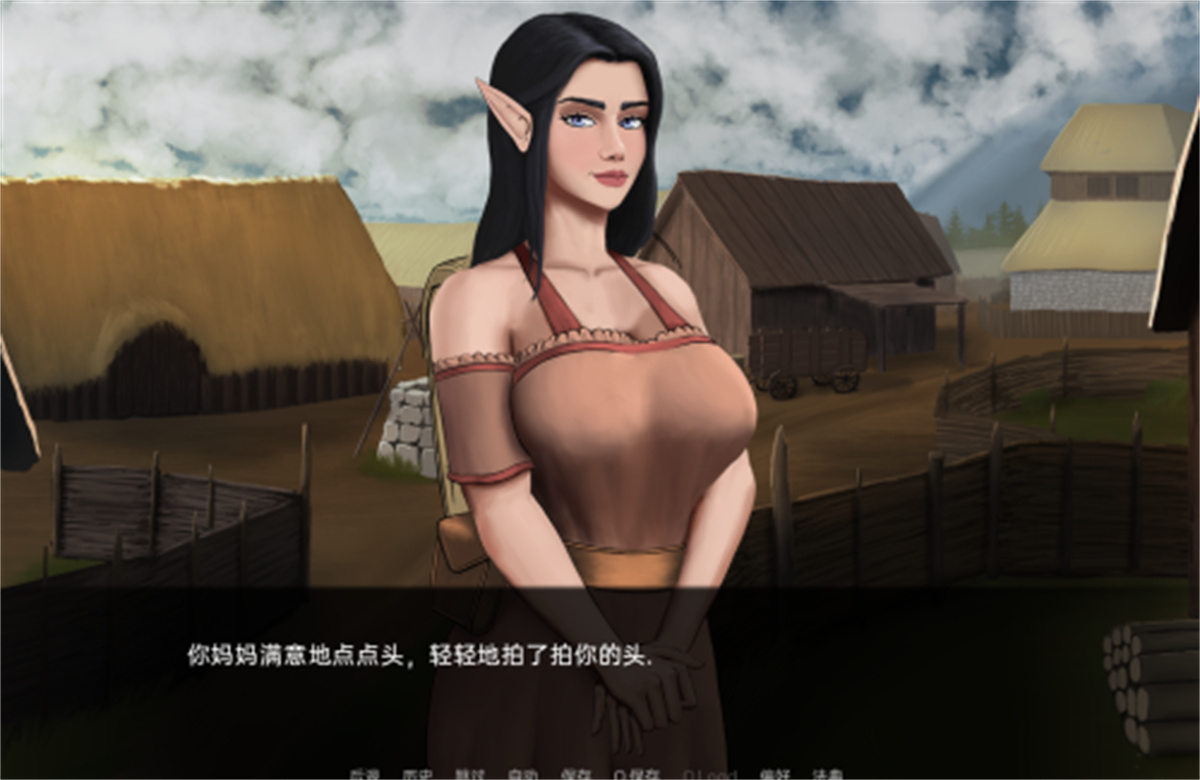 欧美SLG汉化丨精灵王 Elvensang-Ep.5【20240109】 游戏截图 5