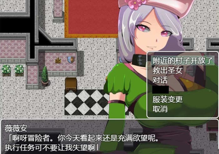 奥赛利亚的罪人-高能囚犯带妹记精翻汉化版【20230502】 游戏截图 5