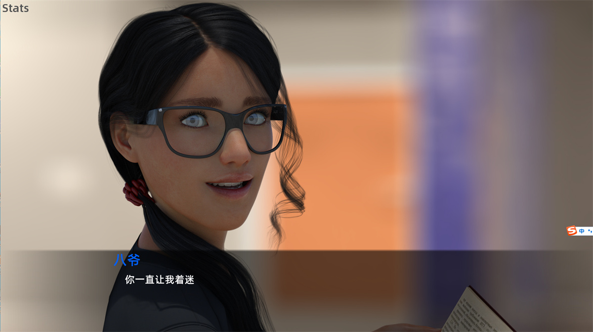 欧美SLG汉化动态CG丨美人的纠结 汉化完结版【20240216】 游戏截图 1