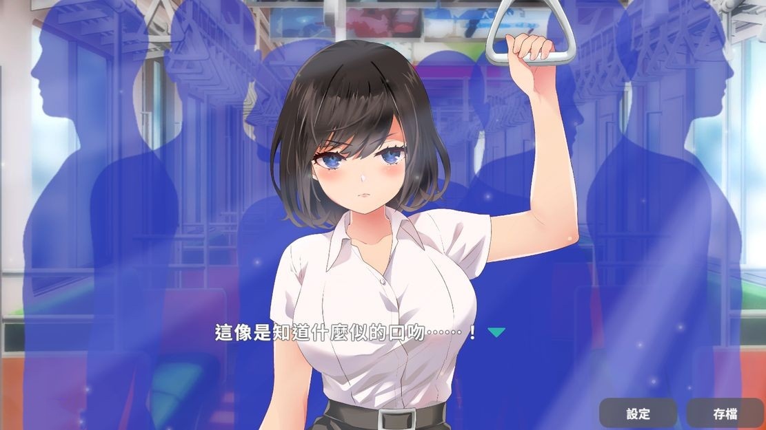 日式SLG/调教丨 教训！？抚摸！？满员电车！！一之宫 美月编  官方中文版 【20240724】 游戏截图 7