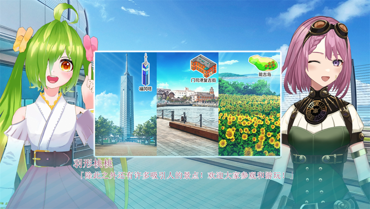 全年龄向新作强推ADV丨 制服女友制服カノジョ官中全年龄【20240318】 游戏截图 8