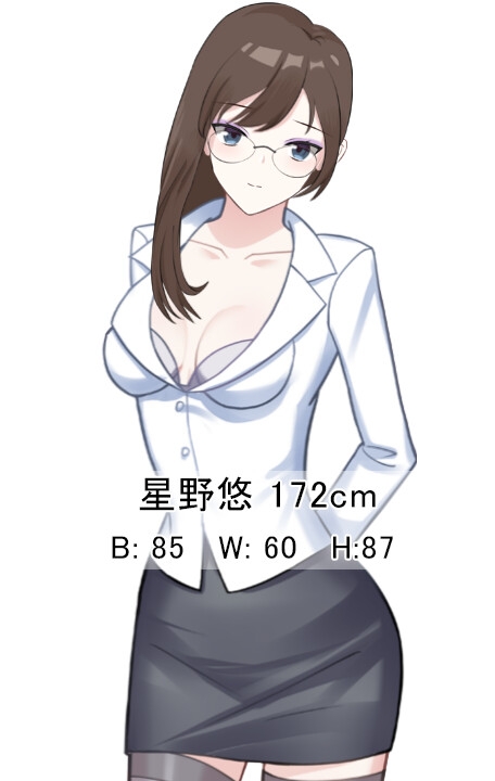 PEEPING ACADEMY 盗撮学園【20221230】 游戏截图 4