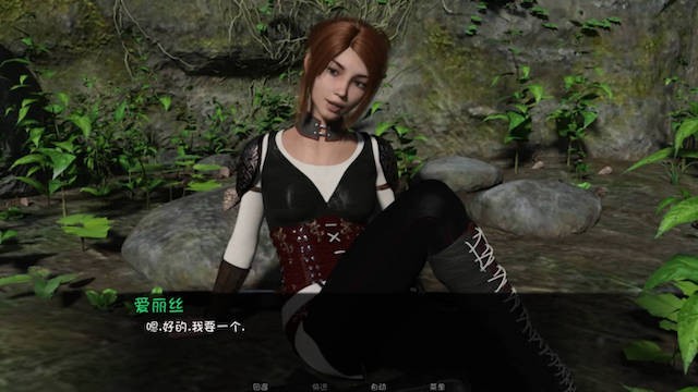 骑士的故事(A Knight's Tale ))v0.36 SE 汉化版【PC0818】 游戏截图 7