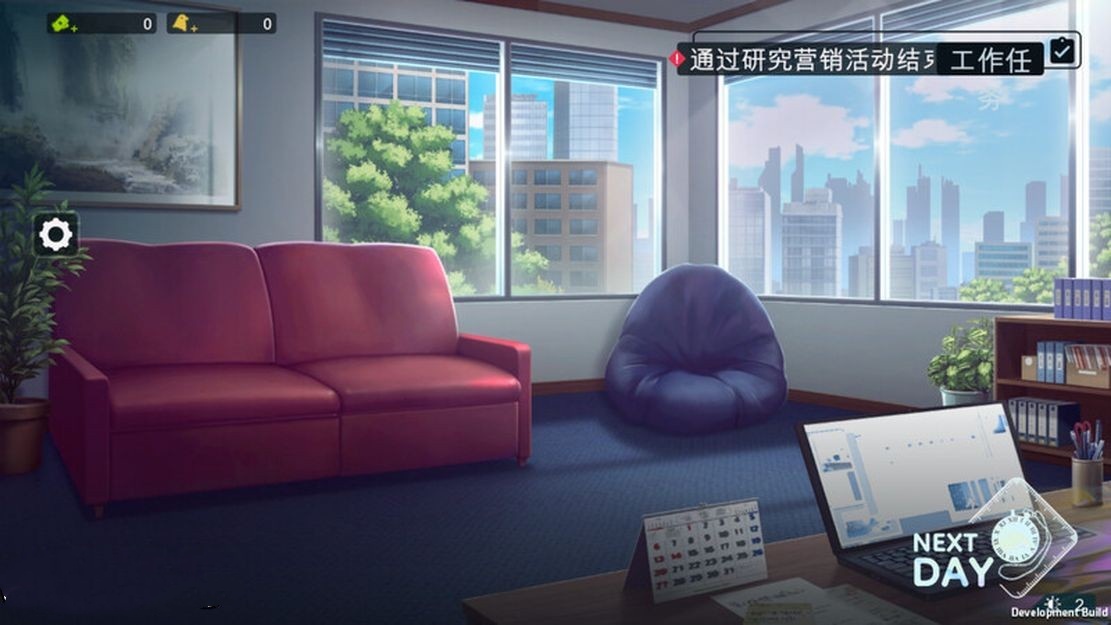 亚洲风SLG/步兵/动态/更新丨 时间狂喜 时间停止 Chrono Ecstasy V0.2.1 /汉化 机翻版 【20241015】 游戏截图 2