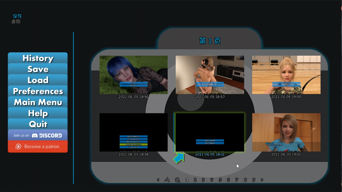 完美的照片 V0.11 Picture Perfect v0.11 PP-0.11 【20230405】 游戏截图 4