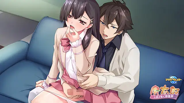 拔作ADV/伪娘女装/PC丨 尻太郎 ～由屁股引导的奇妙旅程～v1.2 AI汉化版+全CG存档【20250123】 游戏截图 6