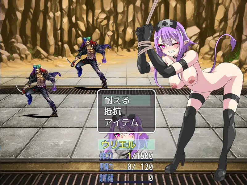 淫魔精装~乌里尔&贝利亚 (淫魔精装ウリエル&ベリアル)云翻汉化【20230327】 游戏截图 3
