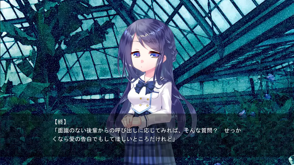 死埋葬 1-3【PC0901】2 游戏截图 2