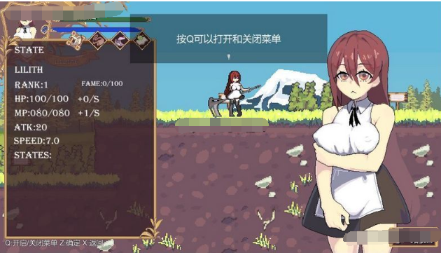 【日系ACT/中文/全动态】收割的舞者：DancingReaper Ver1.02官方中文版【800M/佳作/更新】【20230502】 游戏截图 7