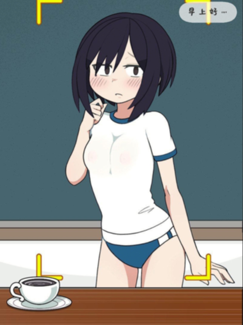 校园指导：检查女学生身体【20230315】