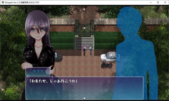 RPG/更新/机翻/NTR丨Divagate 淫秽、NTR、乐队与夏令营 Ver1.9【20240203】 游戏截图 1