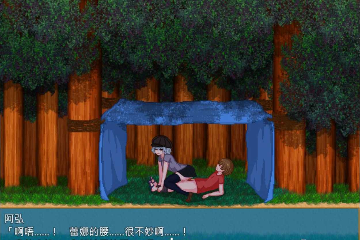 【极品像素SLG/汉化/全动态】乡村生活：田舎ライフ Ver2.0 官方中文版+回想 游戏截图 7