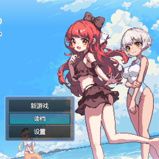 夏天的岛屿汉化版【20230327】