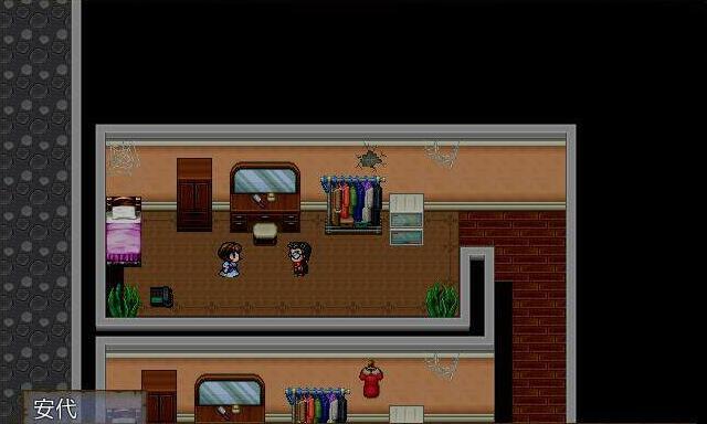 唯的偿债物语 游戏截图 1