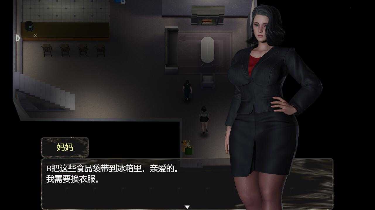 亚洲风SLG/汉化/动态丨与妈妈一起隔离 Isolated with Mom V6 汉化重置版【20241231】 游戏截图 4