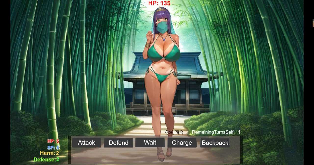 SLG/官中丨修仙•母珠传 Ver0.7 Steam官方中文版【20250115】 游戏截图 3