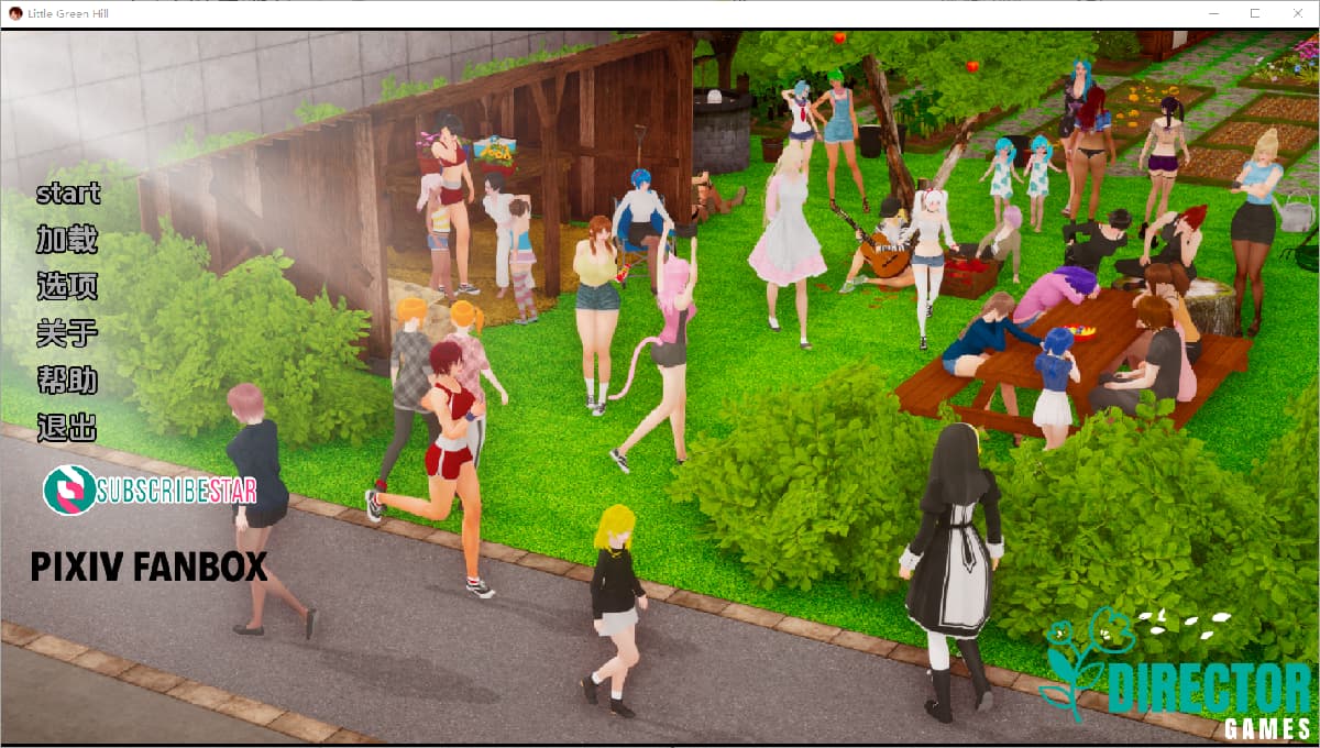 SLG/汉化丨小绿山 小青山 Little Green Hill v0.12 【20250423】 游戏截图 3