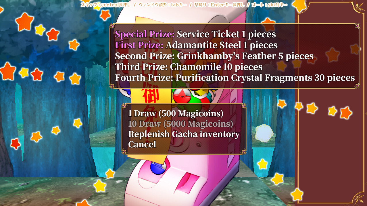 RPG/STEAM官中/新作丨小小洛基与世界树迷宫 【20240130】 游戏截图 3