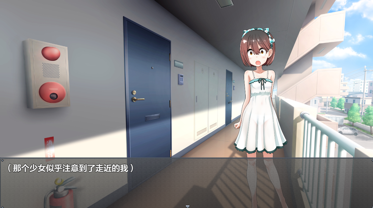日系RPGAIGPT汉化丨同棲生活 和萝莉一起的共同生活1.0 XY版【20240125】 游戏截图 6