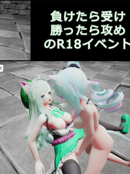 3D/官方中文/新作丨Lilyダンジョン～淫獣と百合の世界～【20240211】
