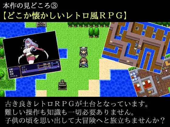 新作/自制AI汉化丨Mtool挂载GPT3.5带本体  ケモミミメイドと奪われた秘宝  RJ01082259【20231214】 游戏截图 2