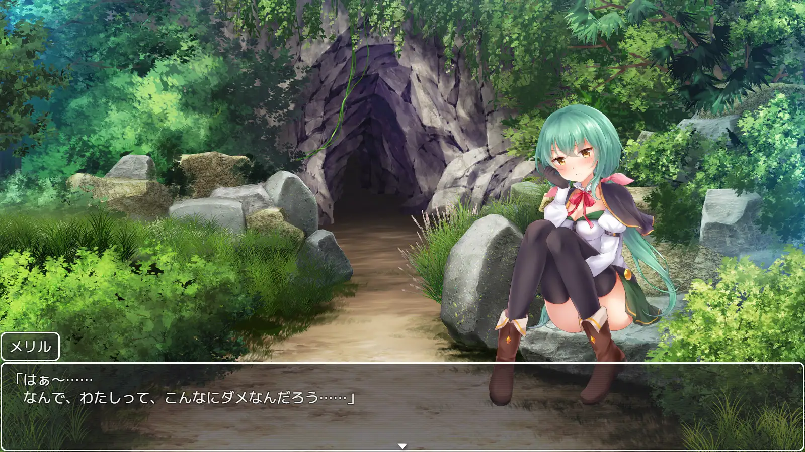 魔法少女的调教默示录 精翻汉化版 【20221118】 游戏截图 3