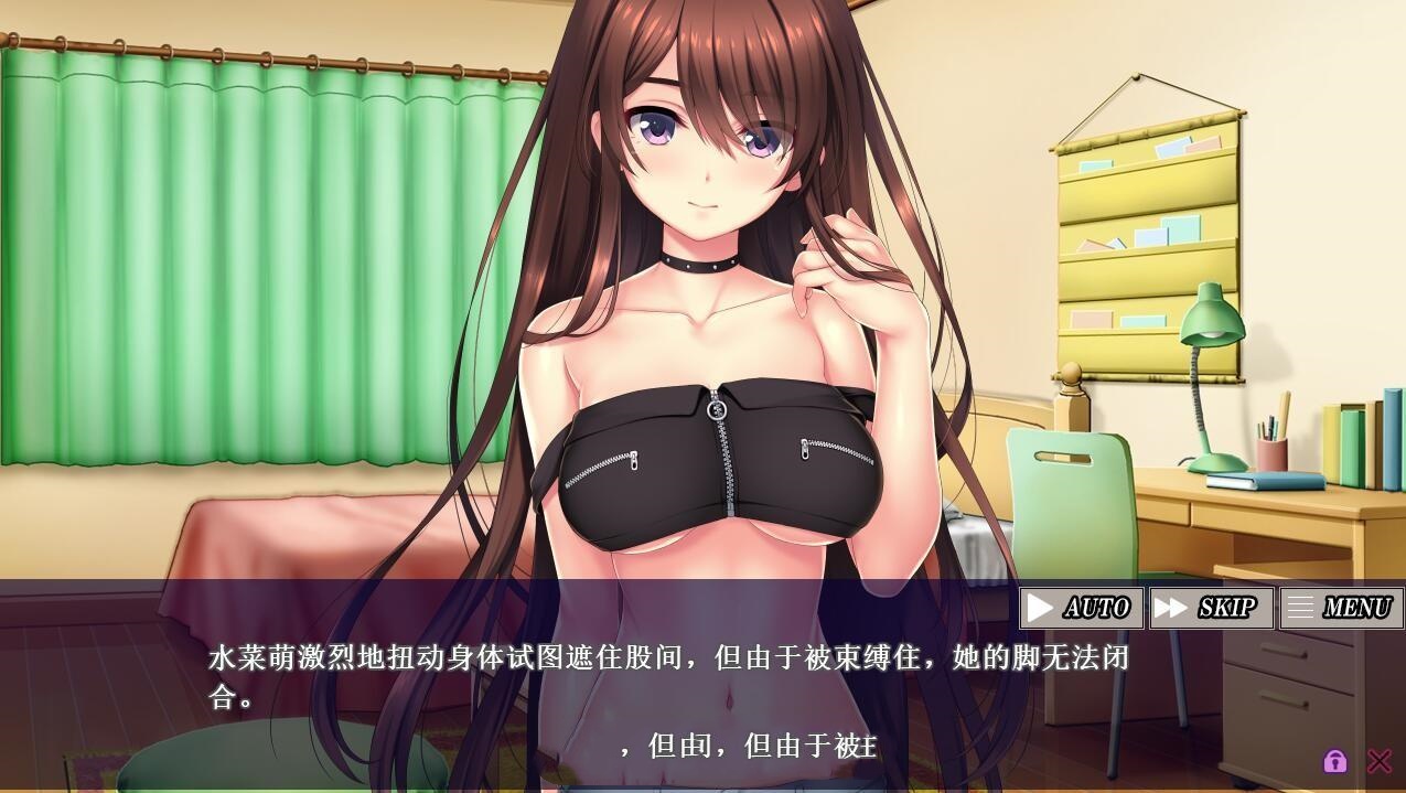 ADV/汉化丨憧憬的风纪委员长和淑女妹妹的突然闯入的现场直播 AI+存档 【20240629】 游戏截图 2