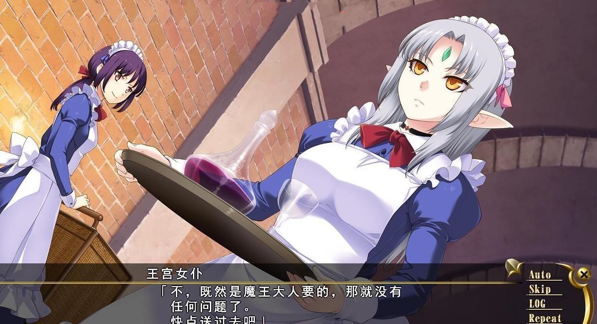 ADV/汉化丨黑兔3 bunny black3 1.1.0 汉化版 【20240809】 游戏截图 2