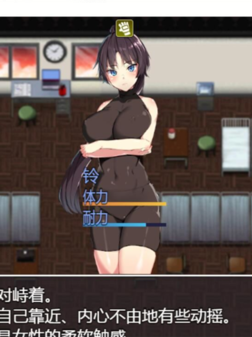 【日系RPG/中文/动态】超强战斗エロ：万鬼夜行 Ver3.02 官中步兵版+存档【500M/CV/新作】【20230502】 游戏截图 3