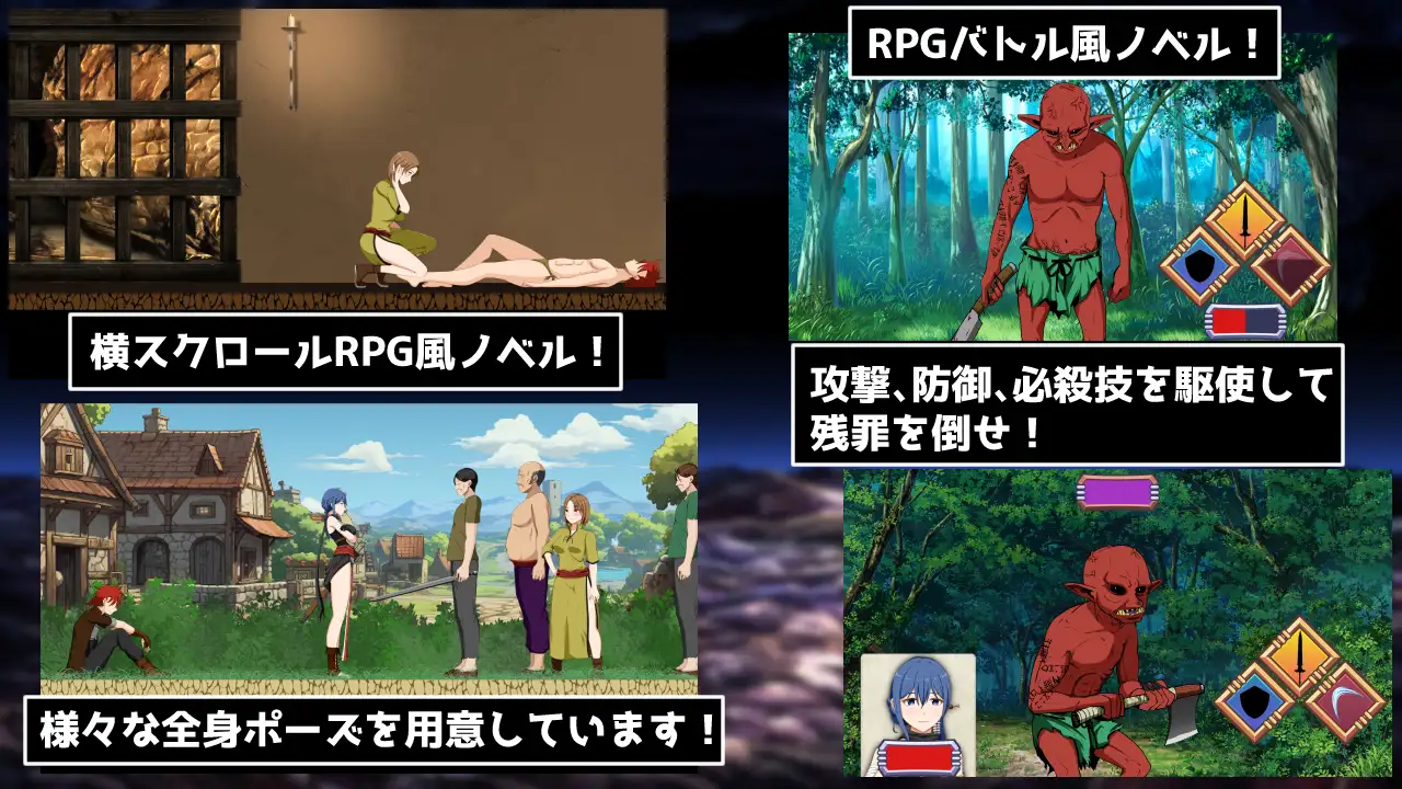 ADV/AI汉化丨 性交封印！装备了诅咒之裤的女剑士 性交封印!呪いのパンツを装備した女剣士 【20241107】 游戏截图 4