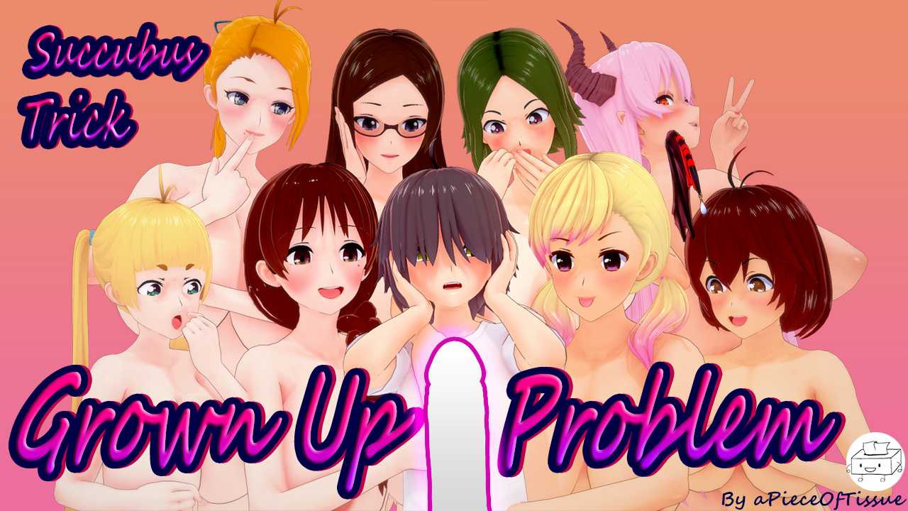 魅魔的把戏：长大的问题 Succubus Trick Grown Up Problem v0.5【20221230】(已有新版本可搜索) 游戏截图 6