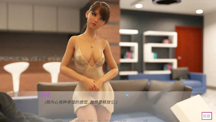 【萌系SLG/汉化】随心所欲 Casual Desires V0.17 汉化版【3.6G/更新】【20230502】 游戏截图 4