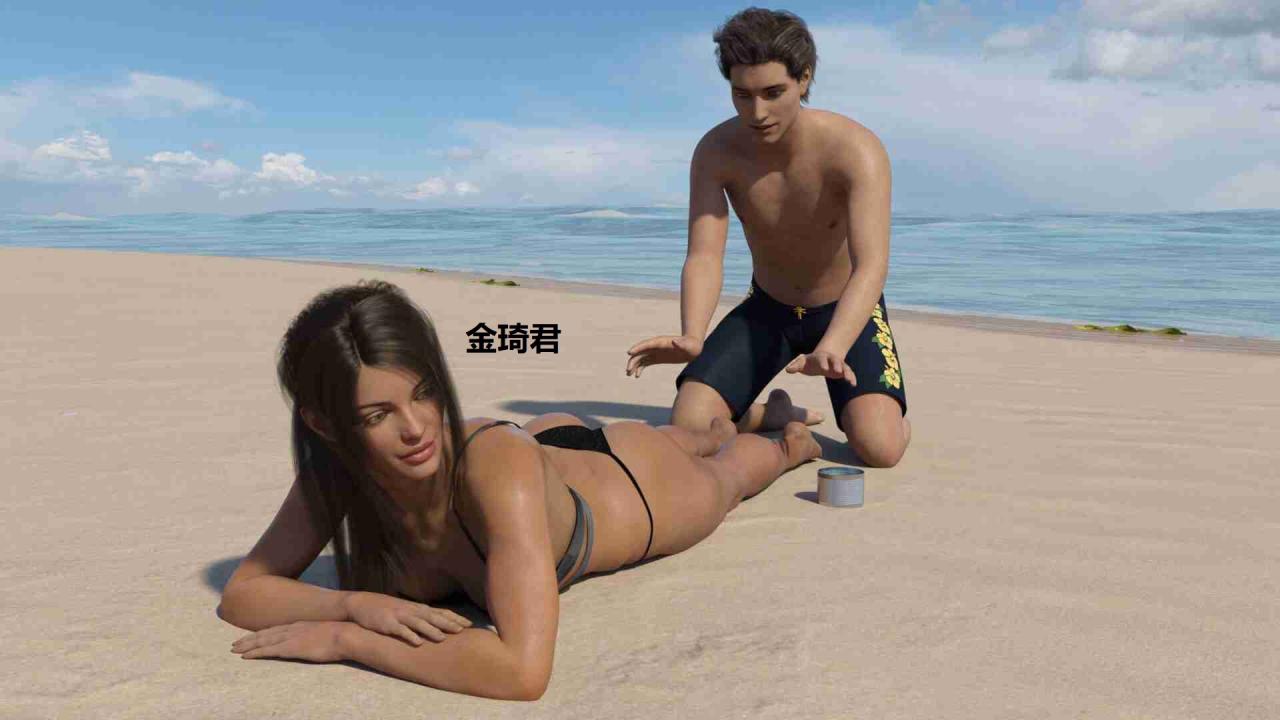 搁浅的迪克 Stranded Dick v0.13【20230405】 游戏截图 1