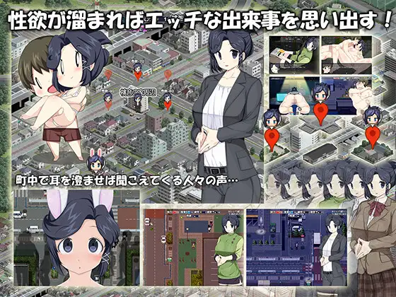新婚性活生存 云汉化 【20230502】 游戏截图 3