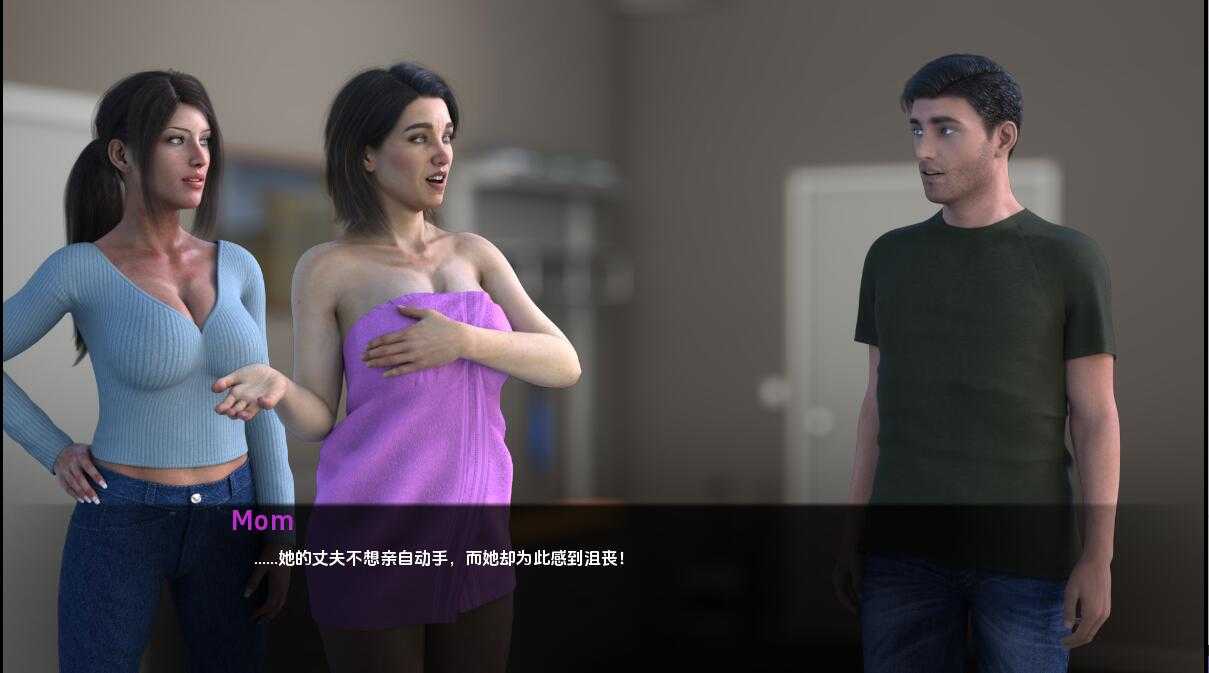 欧美SLG/汉化/动态丨幽灵般的欲望/A Ghostly Desire V0.8 Alpha 【20241217】 游戏截图 4