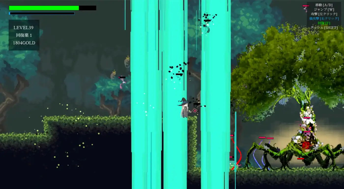 ACT/官方中文/新作TRAGEDY FOREST(悲剧之森)中日英【20231125】 游戏截图 8